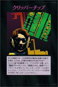 Thumbnail of post image 041