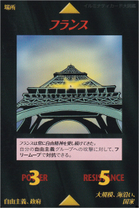 Thumbnail of post image 162