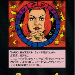 Thumbnail of related posts 024