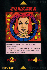 Thumbnail of post image 095