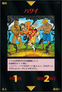 Thumbnail of post image 007