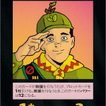 Thumbnail of related posts 193