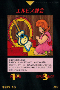 Thumbnail of post image 134