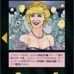 Thumbnail of related posts 010