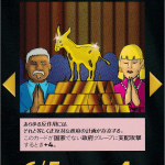 Thumbnail of related posts 169