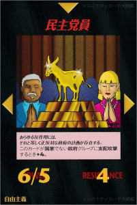 Thumbnail of post image 187