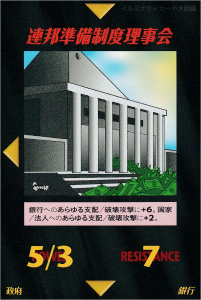 Thumbnail of post image 146