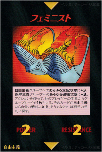 Thumbnail of post image 098