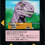 Thumbnail of related posts 152