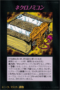 Thumbnail of post image 164