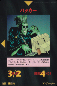 Thumbnail of post image 084