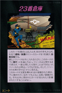 Thumbnail of post image 191