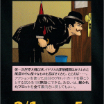 Thumbnail of related posts 081