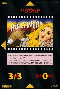 Thumbnail of post image 028