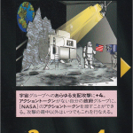 Thumbnail of related posts 065