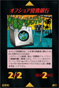 Thumbnail of post image 133