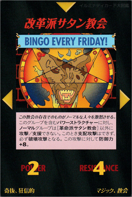 Thumbnail of post image 167