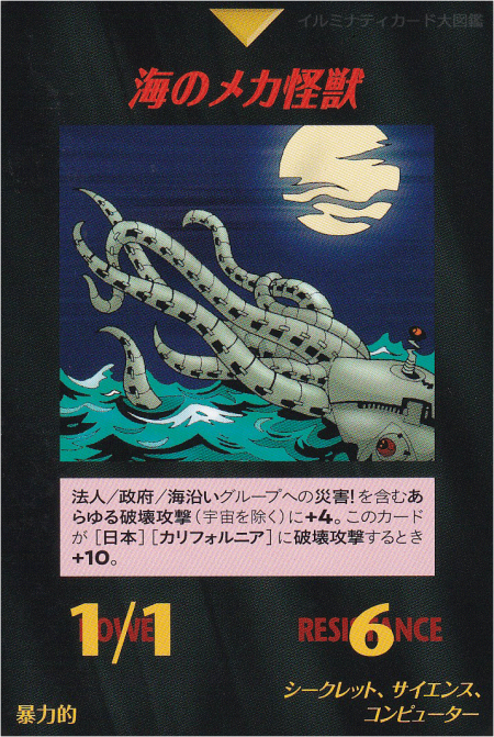 Thumbnail of post image 150