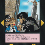 Thumbnail of related posts 063