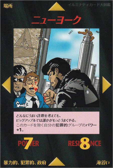 Thumbnail of post image 037