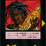 Thumbnail of related posts 181