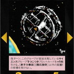 Thumbnail of related posts 134