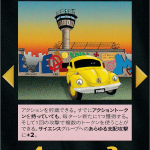 Thumbnail of related posts 163