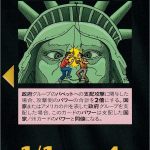 Thumbnail of related posts 041