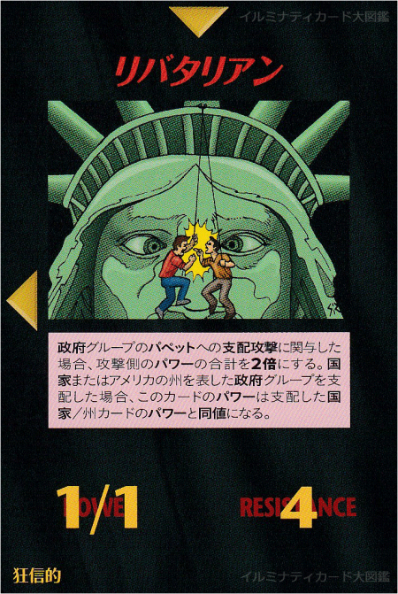 Thumbnail of post image 166