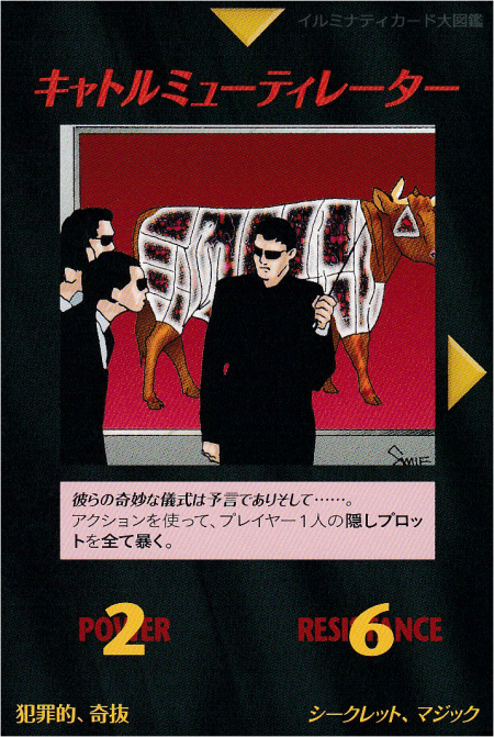 Thumbnail of post image 157