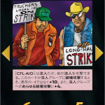 Thumbnail of related posts 134