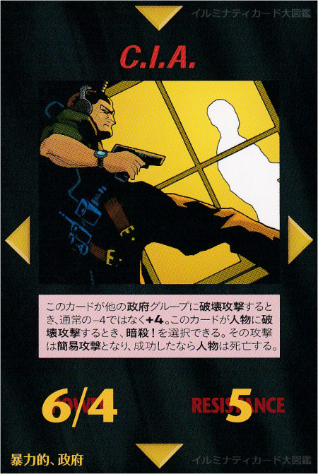 Thumbnail of post image 062