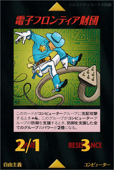 Thumbnail of post image 014