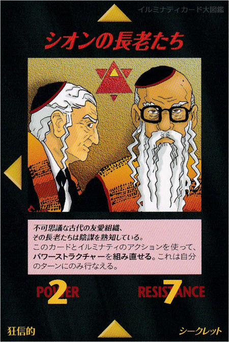 Thumbnail of post image 093