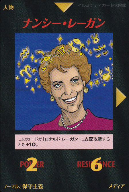 Thumbnail of post image 048