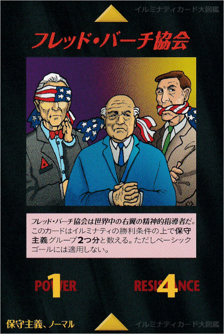 Thumbnail of post image 197