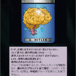 Thumbnail of related posts 091