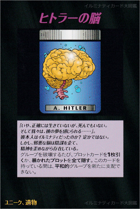 Thumbnail of post image 092