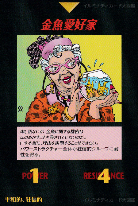 Thumbnail of post image 175