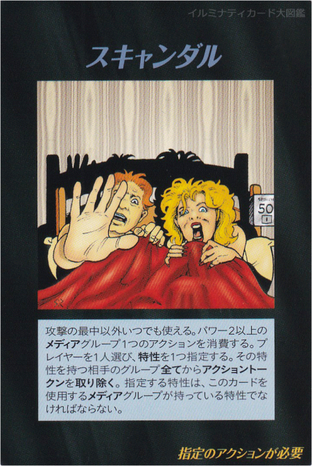 Thumbnail of post image 155