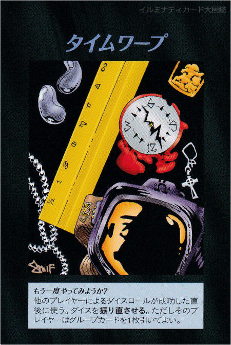 Thumbnail of post image 075