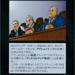 Thumbnail of related posts 145