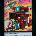 Thumbnail of related posts 132