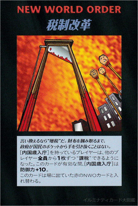 Thumbnail of post image 171