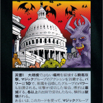 Thumbnail of related posts 075