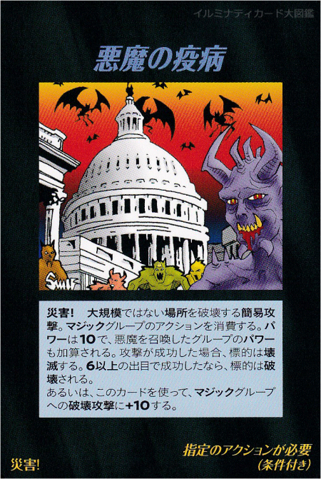 Thumbnail of post image 050