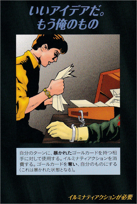 Thumbnail of post image 073