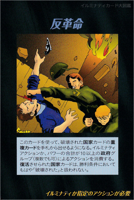 Thumbnail of post image 112