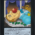 Thumbnail of related posts 035