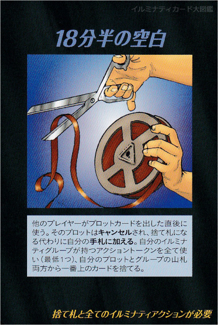 Thumbnail of post image 103